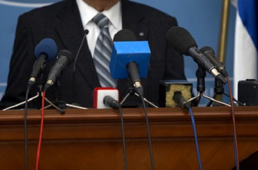 חדשות פוליטי מדיני